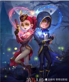 第五人格最新爆料9月份皮肤,神秘角色华丽蜕变