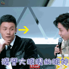 最新爆料坤坤表情包动态