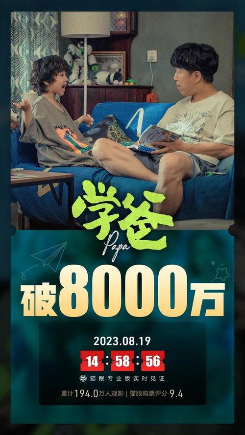 王先生爆料监狱视频播放,王先生独家爆料视频曝光